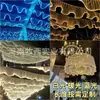Cortinas de Teto Luminosas Decoração de Teto Tiras de Luz LED Casamento Outdoor Acampamento Restaurante Cortinas de Atmosfera Decoração de Teto