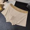 A calça completa macia, cerosa e sem costura absoluta 7A com lixamento, forro de algodão quente na virilha com costela em cor contrastante, cueca masculina de algodão para a virilha, amigável à pele