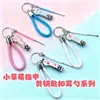 Llavero de Dibujos Animados Lindo Cortauñas Cuchara para Oídos Set Simple de Llaves Colgante para Niñas Cortauñas Pequeño de Bayas Cerradura