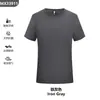 Camisa Polo de Manga Corta Sorona Cool Sensation para Hombres y Mujeres, Camiseta Ligera para Viajes de Negocios, Nuevo Estilo de Verano con Cuello de Solapa