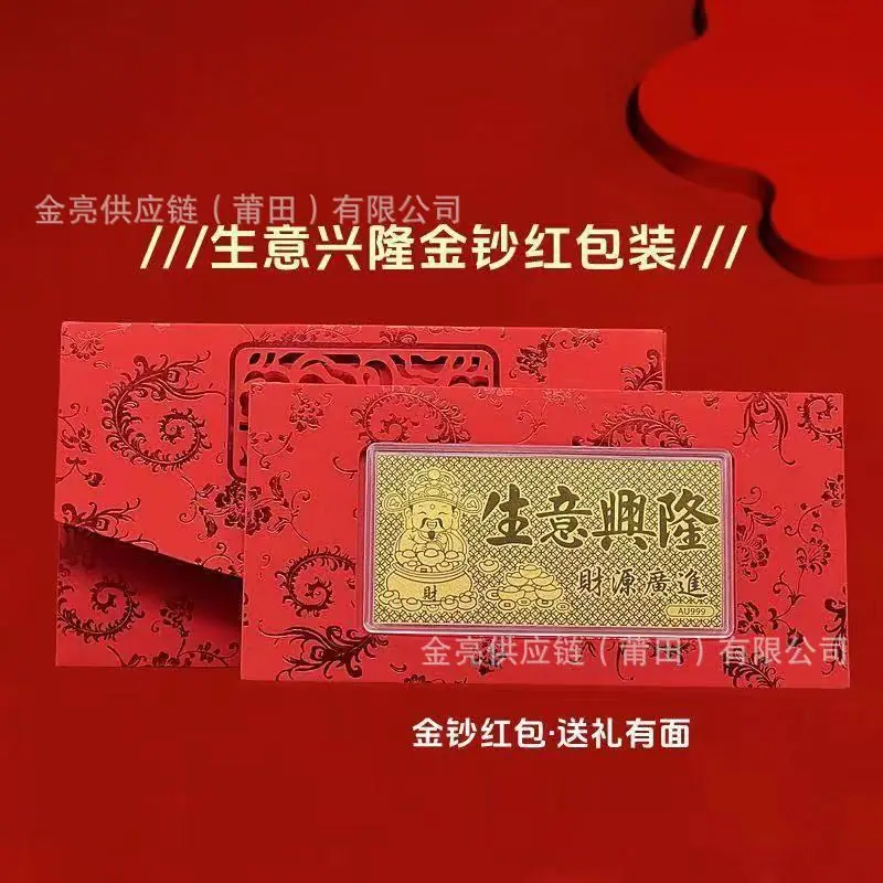 微信图片_20260628134810_2292_2