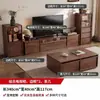 Mueble de TV estilo vintage 2026 modelo nuevo, engrosado, para apartamentos pequeños, mueble de almacenamiento de pie integrado, juego de mesa de centro para sala de estar en casa
