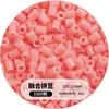 Set completo de materiales para hacer cuentas, cuentas de patata pequeñas, paquete de recarga de cuentas de 2.6 mm, venta al por mayor de cuentas de 221 colores
