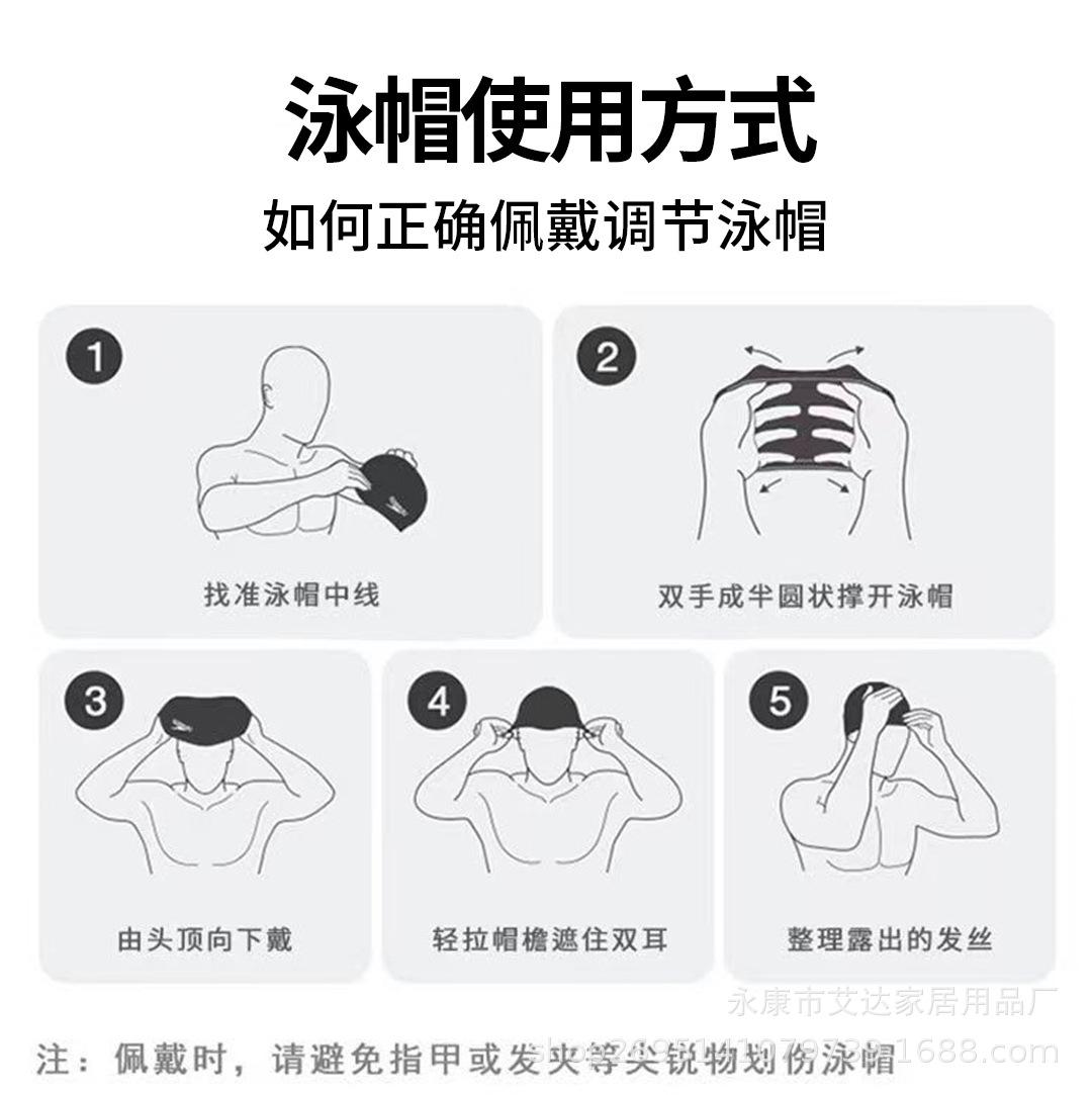 儿童硅胶勺叉_09.jpg