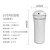Botella de filtro transparente de 10 pulgadas engrosada resistente a la presión a prueba de explosiones boca de rosca de 2 puntos 4 puntos botella blanca universal accesorios para purificador de agua