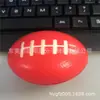 Juguete de Rugby PU Deportes de Interior Juguete para Niños Pelota de Rugby PU Juguete para Aliviar la Presión Balón de Dodge