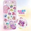 Adesivos Autocolantes de Cristal de Doces para Crianças, Adesivos de Decoração de Desenho Animado Anime Menina para Copo Guka Capa de Celular