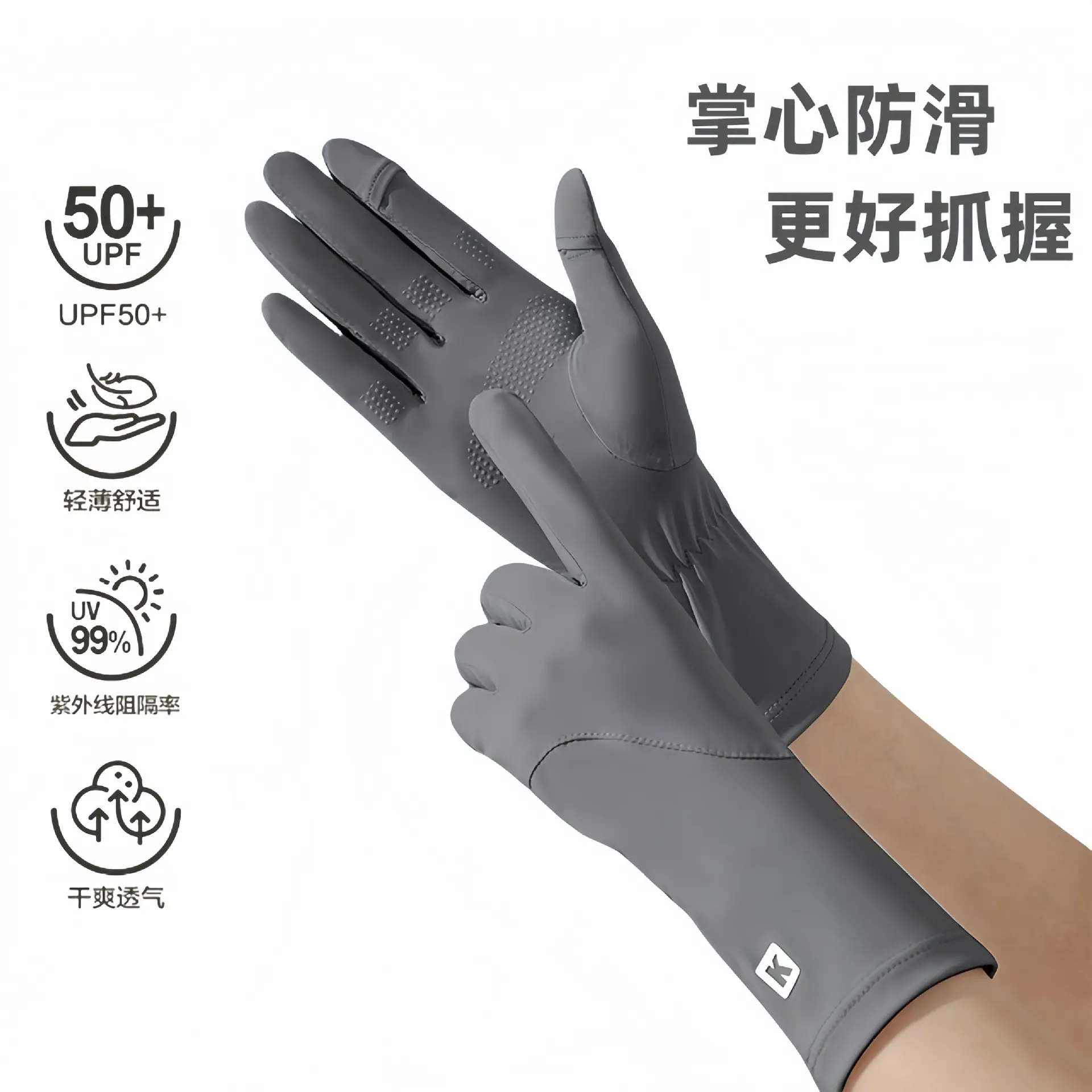 K标详情2.jpg