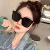 Super Óculos de Sol Quadrados da Moda Estilo Coreano para Mulheres, Estilo Celeb da Internet Estilo Ins de Alta Qualidade, Fazem o Rosto Parecer Mais Magro, Óculos de Sol com Proteção UV B
