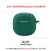Para Honor HONOR Earbuds A Funda Protectora para Auriculares Bluetooth Adhesivo Suave TPU Funda Protectora Transparente