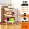 Estante de Almacenamiento Plegable Extensible para Frutas y Verduras Transfronterizo de Pie Móvil Multicapa para Almacenamiento de Condimentos y Suministros de Cocina