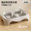 Dispensador Doble de Acero Inoxidable para Comida y Agua para Mascotas para Uso en Casa, Adecuado para Perros y Gatos, Suministros para el Hogar al por Mayor