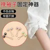 Herramienta para fijar el dobladillo de la manga, pinza para acortar el puño de la camiseta de ropa, no requiere costura, no daña la ropa, hebilla de ajuste de broche
