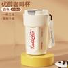 Copo de café Cola de aço inoxidável 304 transfronteiriço, corda simples a vácuo, copo portátil para carro, copo a vácuo portátil, atacado
