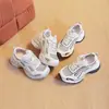 Zapatos de papá transpirables versátiles de estilo mecánico retro, que aumentan la altura, nuevos zapatos deportivos casuales cómodos para el otoño de 2026