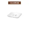Frasco de condimentos comercial, caja de almacenamiento de especias, chile seco, anís estrellado, granos de pimienta, condimentos de cocina, caja de condimentos sellada