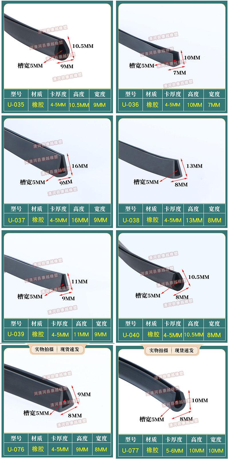 康越10.jpg