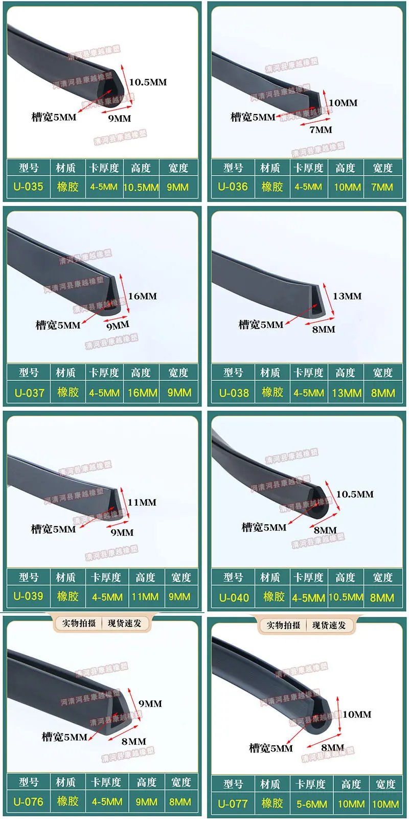 康越10.jpg