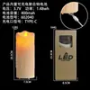 Luz de vela eletrônica LED, recarregável por USB, controlada por controle remoto, cabeça oscilante simulada, adequada para decoração de casamento, restaurante e concerto