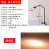 Lámpara de Escritorio LED Simple Fanxisi Foco Abrazadera de Reparación de Máquinas Herramienta Mecánicas Equipos CNC Foco Manguera Flexible Enchufe