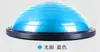 Pelota de Velocidad de Onda Transfronteriza Pelota de Equilibrio de Pie Semicircular Entrenamiento Pilates Pelota de Yoga Espesa a Prueba de Explosiones Equipo de Fitness para el Core