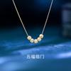 Wufu Linmen Frijol Dorado Pequeño Cuentas de Transferencia Pulsera de Dama Nicho Simple Lujo Ligero Alto Sentido Pulsera de Novia Outlet de Fábrica