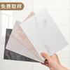 Paneles de Pared de Plástico de Aluminio Autoadhesivos Impermeables y Resistentes a la Humedad Pared Pared Panel de Pared de PVC Decorativo Placa con Hebilla de Autocarga Adhesivos Imitación Azulejo