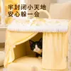 Cama para Perro Estilo Princesa Otoño e Invierno, Cama para Perro Cajón Semi-Cerrado Engrosada, Cama Cálida para Gato, Cama para Perro Mediano y Grande, Alfombra para Cama de Mascota