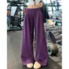 Calça larga de bolinhas cinza estilo coreano para mulheres, novo modelo outono 2026, cintura alta, fluida, casual, emagrecedora, calça de moletom esportiva para yoga