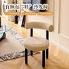 Taburete de maquillaje para niña, taburete de tocador de cachemira para dormitorio, moderno y sencillo, para apartamento pequeño, tocador para el hogar, silla de alta calidad.