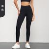 Calças de Yoga Modeladoras de Barriga e Empina Bumbum Pêssego para Mulheres Sem Marcas Embaraçosas Calças Esportivas de Fitness Cintura Alta Levanta Bumbum Roupas de Yoga Calças de Ciclismo