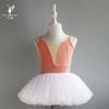 Ropa de Baile para Niñas Ropa de Práctica para Niñas Ropa de Gimnasia de Verano para Niños Ballet Danza China Traje Moldeador de Cuerpo de Una Pieza