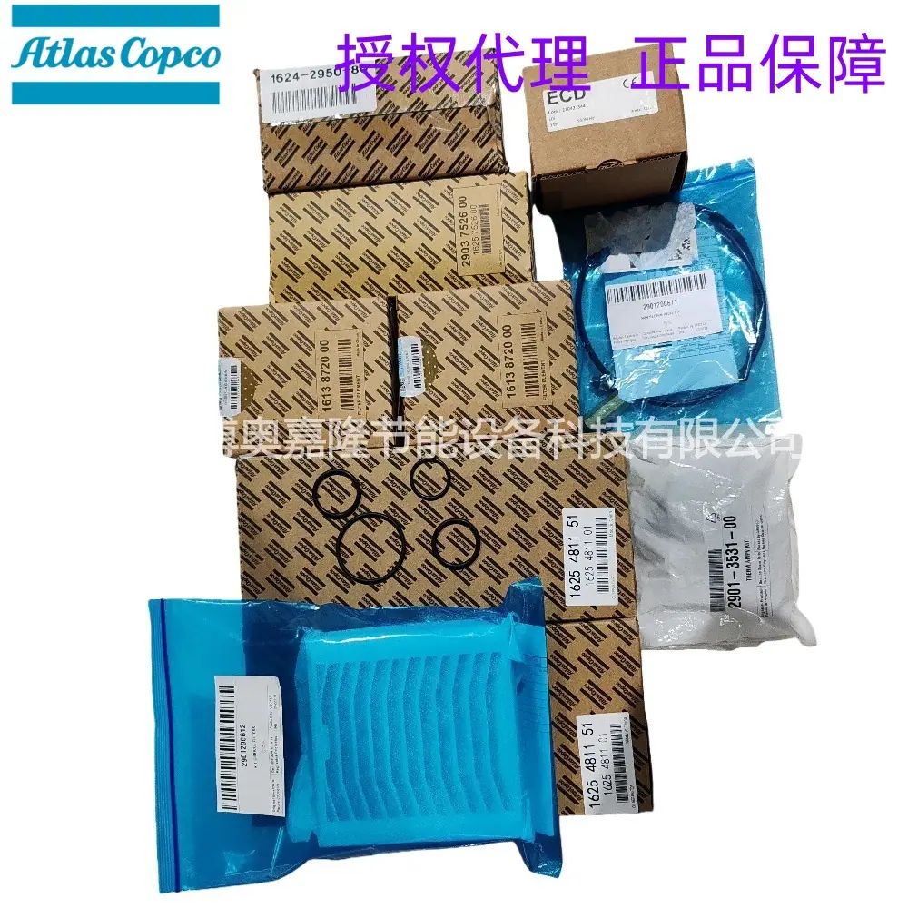 fde1a59418f7c8c5922267240e4178