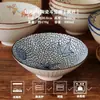 Cuenco cerámico estilo japonés para ramen para uso doméstico, cuenco grande de 8 pulgadas, cuenco en forma de campana, frutero, cuenco para fideos ramen, cuenco para fideos instantáneos, tienda