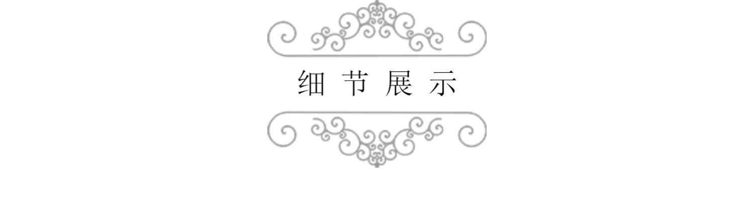微信图片_20201012112745