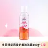 Champú Acondicionador Dove Jabón Corporal Botella Pequeña Viaje Portátil Traje 100g Muestra Leche Experiencia 100ml