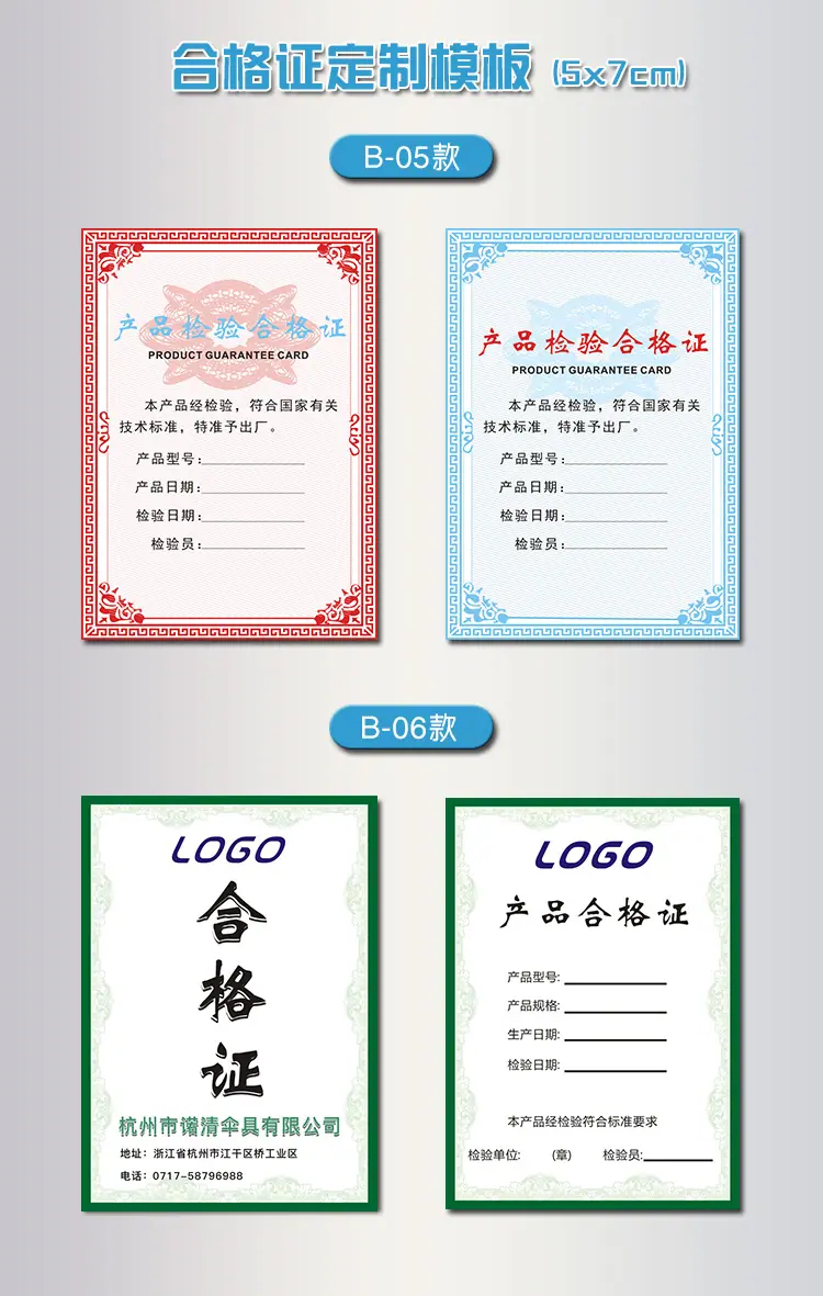 详情图_13.jpg