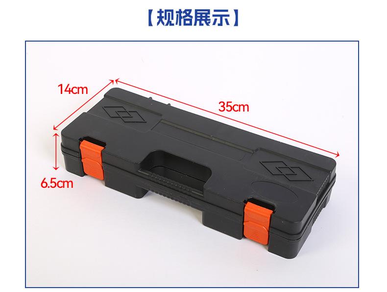 1详情页_09