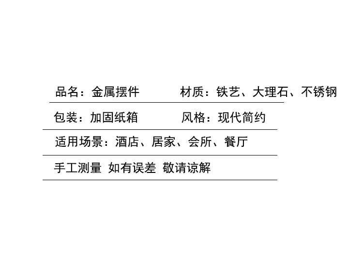 详情_09.jpg