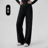 Calça de moletom feminina forrada com fleece para outono e inverno, design solto e de perna reta, cintura com cordão, grossa e quente, perfeita para usar em camadas, calça comprida casual