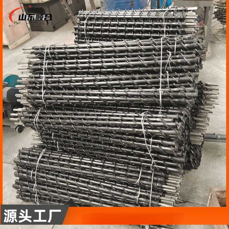 微信图片_202603181555411