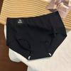 Ropa Interior Sin Costuras de Cintura Media para Mujer 7A Entrepierna de Seda de Morera para Niña Deportes Yoga Ultradelgada Seda de Hielo Calzones Que No Cubren la Cadera para Mujer
