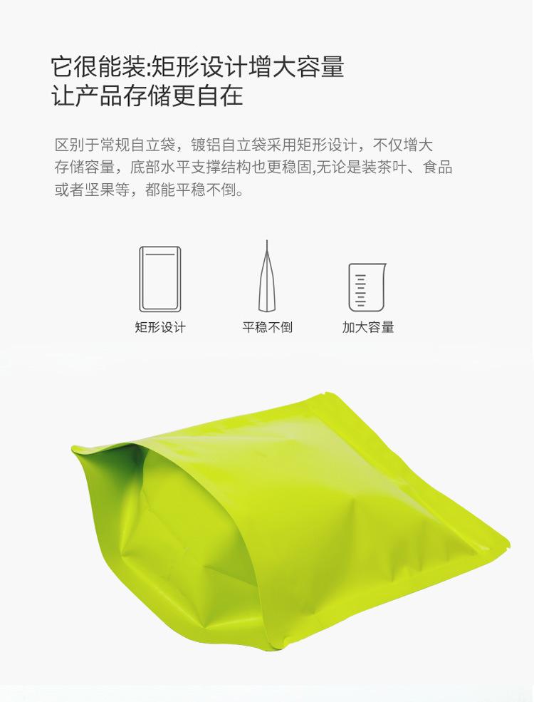 拉链_10.jpg