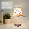 Luminária de Mesa Ursinho de Desenho Animado Transfronteiriça, Luminária Noturna de Tecido, Luminária de Estudo com Proteção Ocular para Crianças, Luminária de Mesa de Cabeceira para Quarto, Luminária de Atmosfera para Desktop