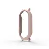 Qingfeng adequado para Xiaomi Band 11/11 NFC capa de PC semi-coberta/capa-película integrada link de pulseira diâmetro interno 12mm