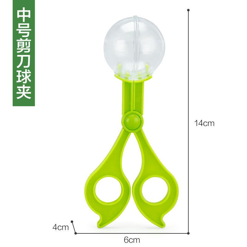1中号剪刀球夹.jpg
