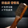 Cepillo para zapatos de crin de caballo con mango largo de madera de haya, cepillo bicolor marrón, mango de madera, cabeza redonda pequeña, cepillo de crin para aplicación de betún, directo de fábrica