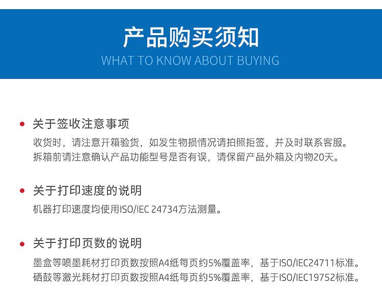 详情_11.jpg