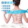 Toalla de baño de silicona Poderoso artefacto para frotar la espalda al bañarse Frotador de barro Cepillo de espalda para hombres y mujeres Toalla para frotar Lavado de espalda Doble cara