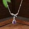 Collar de la Fortuna de Amatista Natural Estilo Chino Nuevo Aier Yuan para Mujer, Cadena para Clavícula de la Fortuna de Jade Estilo Tendencia Nacional Accesorio Colgante